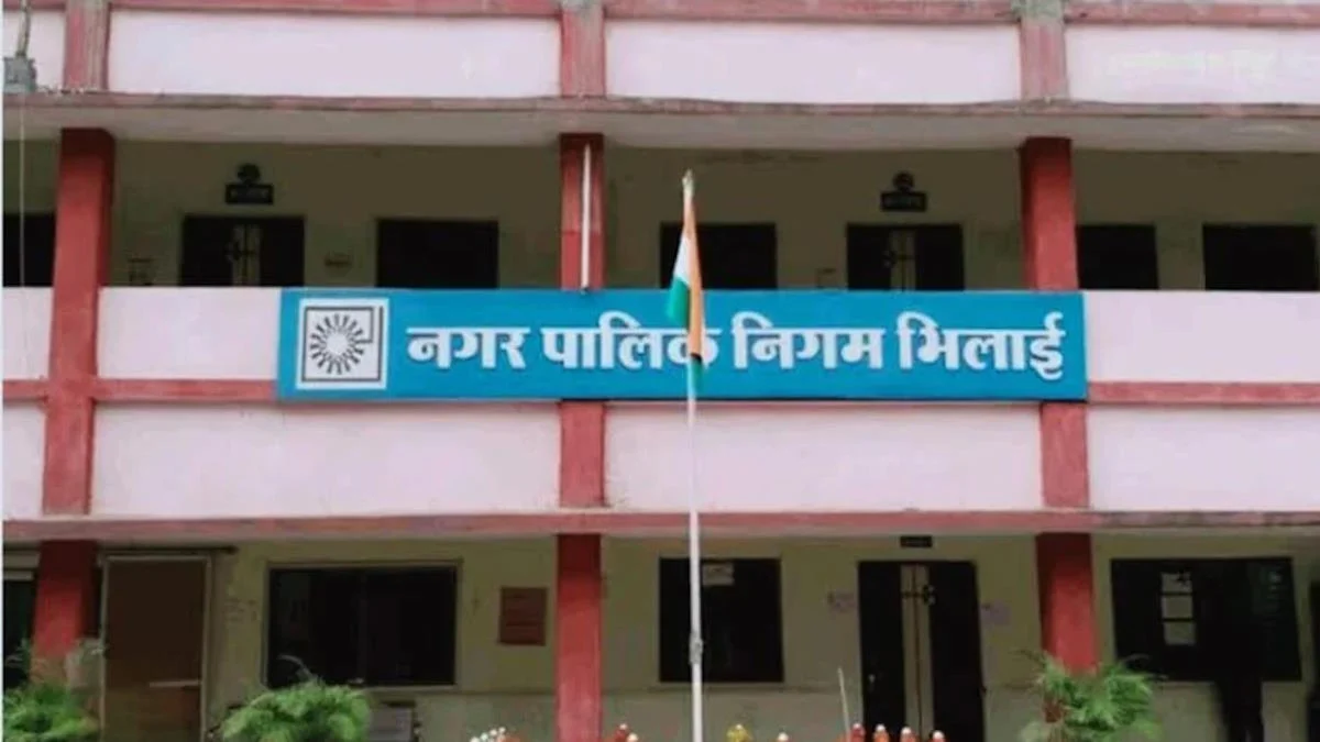 भिलाई निगम का नया फरमान, जनसंख्या के आधार पर तय की गई दुकानों के विक्रय और हस्तांतरण की दरें… bhilai nigam