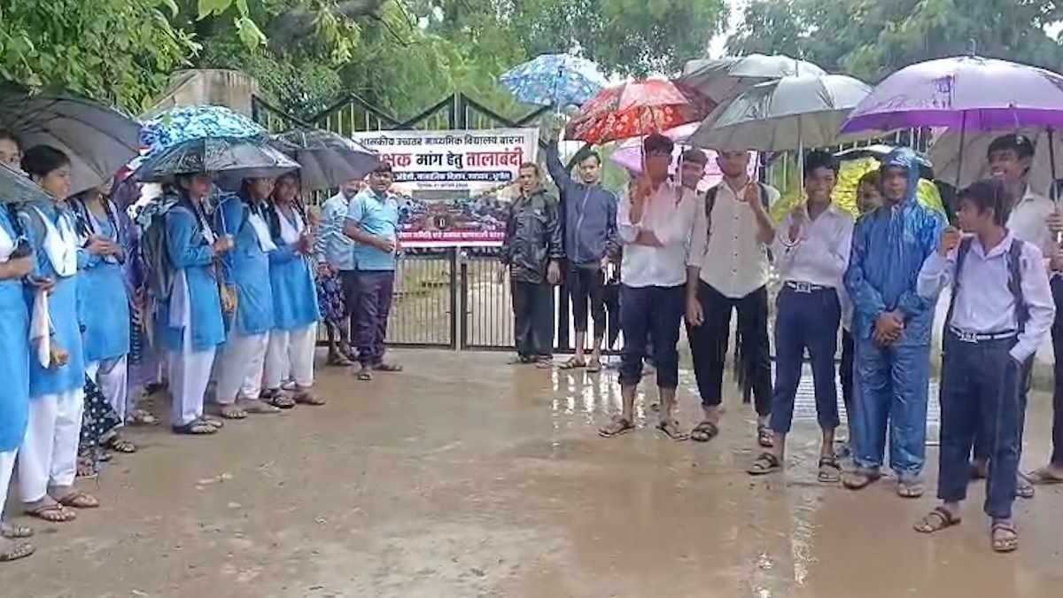dham school (1)