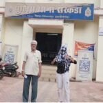 पोती की दोस्ती बनी परिवार के लिए मुसीबत, 14.50 लाख रुपये और जेवरात हड़पने का आरोप dhamki vasuli