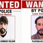 J&K के श्रीनगर सेंट्रल जेल से अंडरट्रायल पॉक्सो के दो कैदी फरार, पुलिस ने किया लुकआउट नोटिस जारी image 2026 08 24t112102.926