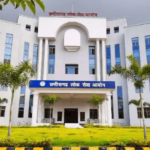 CGPSC घोटाले में हाईकोर्ट सख्त, पूर्व सचिव की जमानत खारिज image