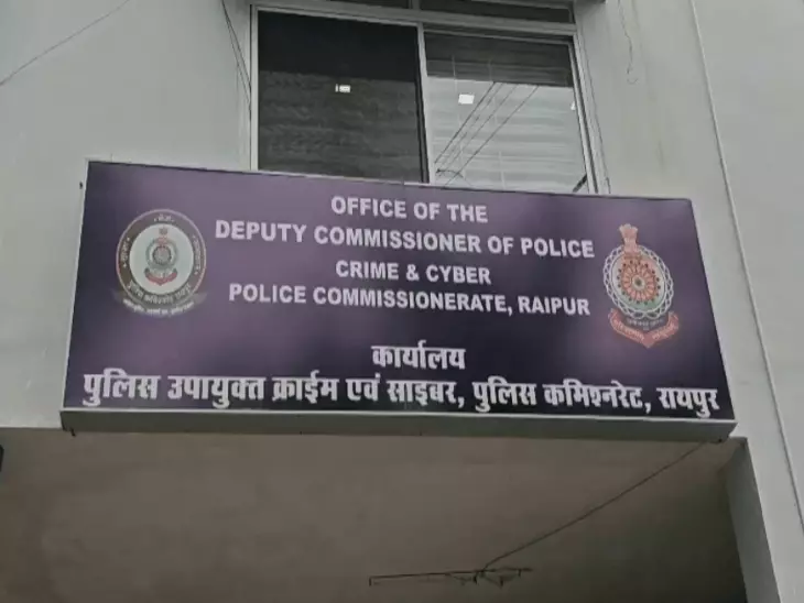 कांग्रेस के पूर्व विधायक बृहस्पति सिंह का WhatsApp अकाउंट हैक, परिचितों से मांगे पैसे image