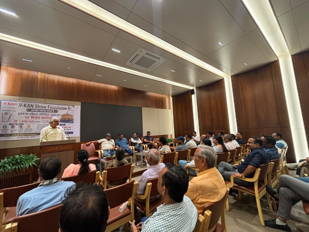 RTI से बनें जागरूक नागरिक, रायपुर में V-KAN Shine Foundation की विशेष कार्यशाला image