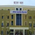 शिक्षक भर्ती परीक्षा में इस तरह के नियम और शर्तों ने बढ़ाई परेशानी, अभ्यर्थियों में भारी आक्रोश th (1)