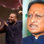 chhattisgarh budget 2026 27 2026 09 21t112238.583 768x479