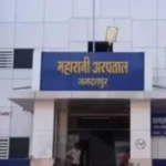 chhattisgarh budget 2026 27 2026 09 23t110004.693 768x479