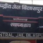 chhattisgarh budget 2026 27 2026 09 25t103820.636 768x479