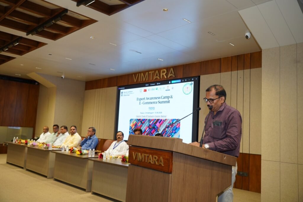 आर्थिक अपराधों की पड़ताल होगी और पैनी, पुलिसकर्मियों को मिलेगी स्पेशल ट्रेनिंग img 20260813 wa0018 1024x684