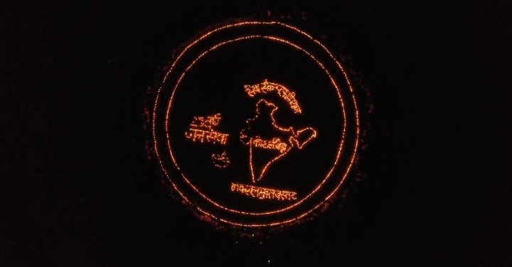 कोयलीबेड़ा जनपद पंचायत में दीपों से गूंजा ‘नक्सल मुक्त बस्तर’ का संदेश screenshot 20260918 173604