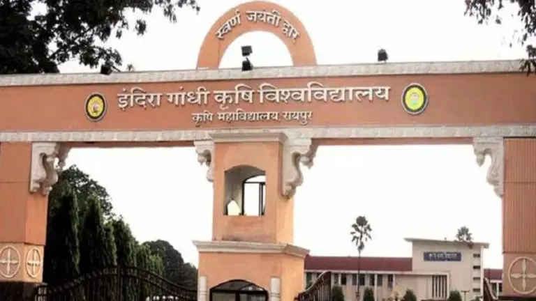 पेपर लीक के बाद IGKV में बदली परीक्षा व्यवस्था, आज से दोबारा शुरू होंगी परीक्षाएं webp 20 1 768x432