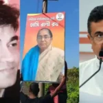 चंद्रनाथ रथ की हत्या के बाद अब मां को मिला टिकट, नंदीग्राम से BJP बनाया प्रत्याशी west bengal bypoll 768x432