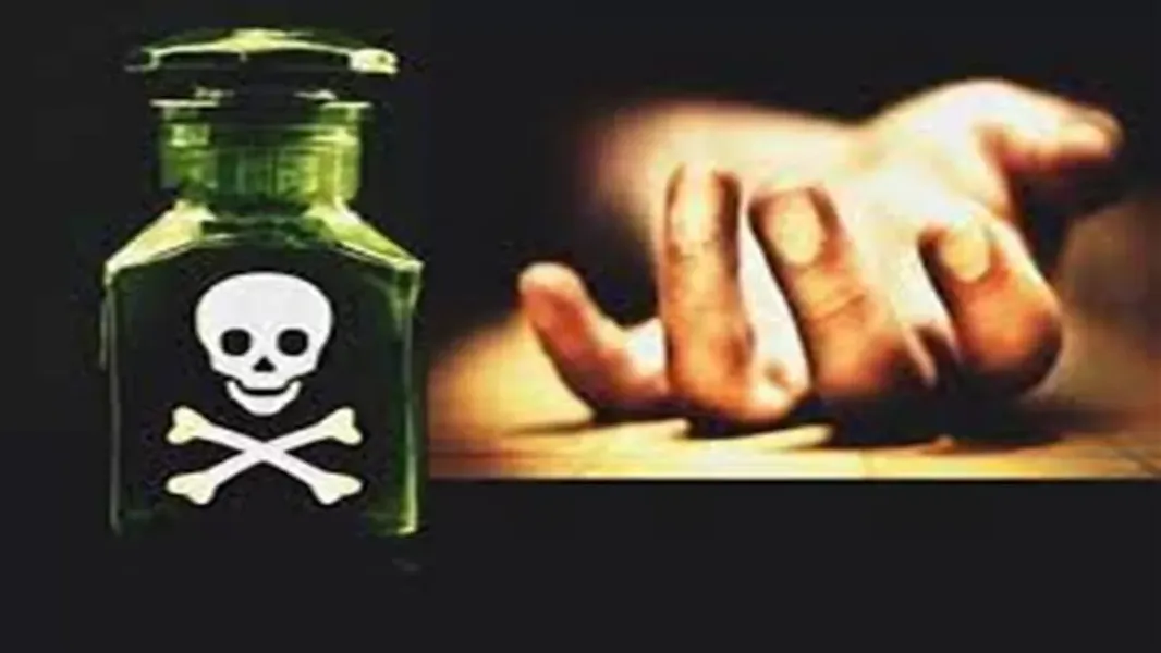 कोरबा के एक किसान ने खाया जहर, अस्पताल में इलाज के दौरान मौत zlfbalkuynwkelisd183