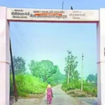 भारत में ‘रावण’ नाम के गांवों की लिस्ट हुई वायरल, छत्तीसगढ़ में 7, मध्यप्रदेश में इतने chhattisgarh budget 2026 27 2026 10 20t192213.684 1 768x479