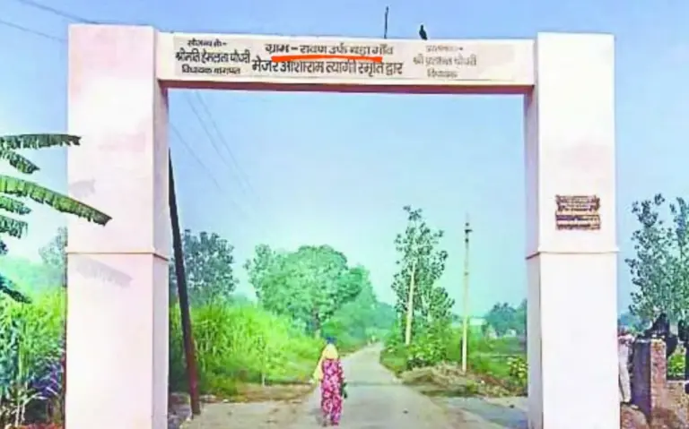 chhattisgarh budget 2026 27 2026 10 20t192213.684 1 768x479
