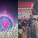 मीना बाजार में मातम! हवाई झूले से नीचे गिरा युवक, मौके पर मौत.. img 0447
