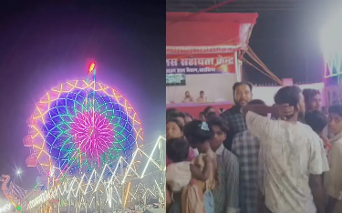 मीना बाजार में मातम! हवाई झूले से नीचे गिरा युवक, मौके पर मौत.. img 0447