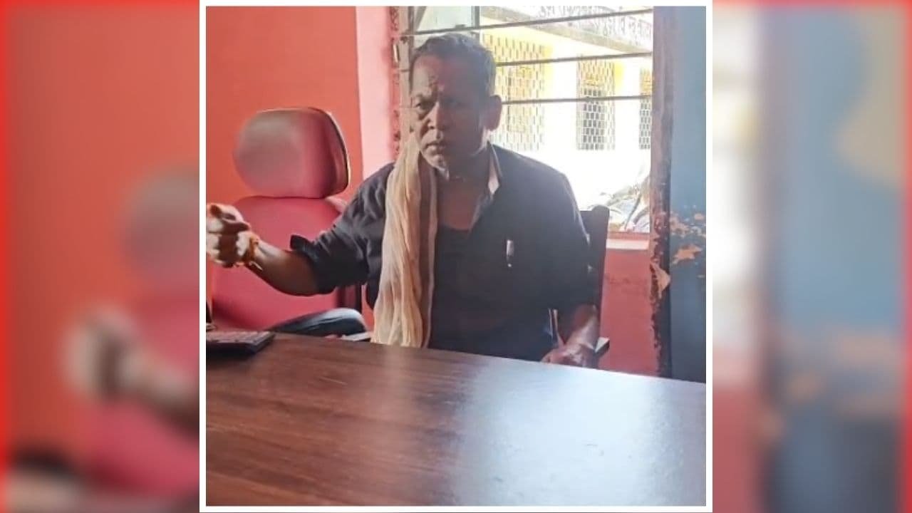 teacher viral video 1