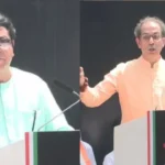 uddhav raj thacheray 1