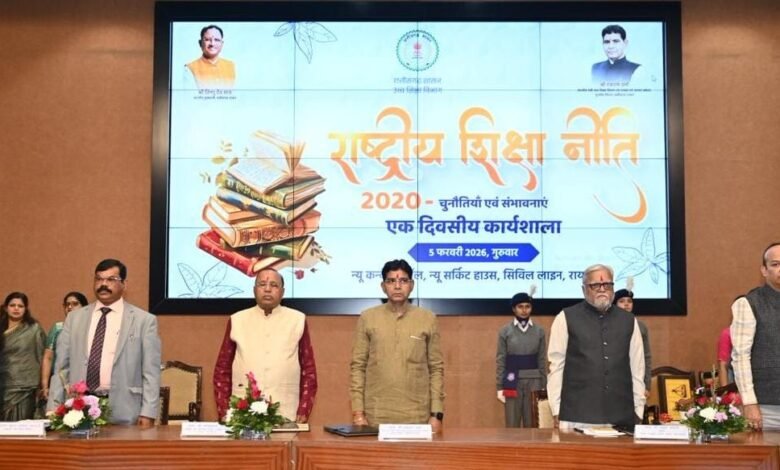 NEP-2020: छत्तीसगढ़ में राष्ट्रीय शिक्षा नीति लागू करने की पहल, उच्च शिक्षा मंत्री टंक राम वर्मा ने दिया जोर whatsapp image 2026 02 05 at 7.09.21 pm 780x470