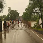 janjgir nadi